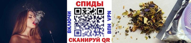 БУТИРАТ буратино omg как зайти Воткинск