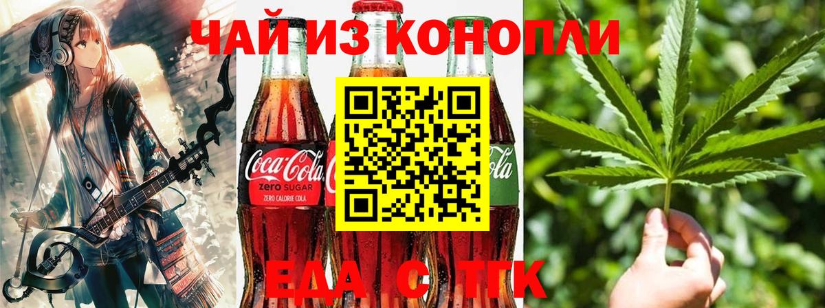Лсд 25 Воткинск