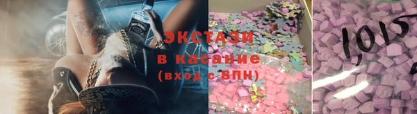 кокаин перу Володарск