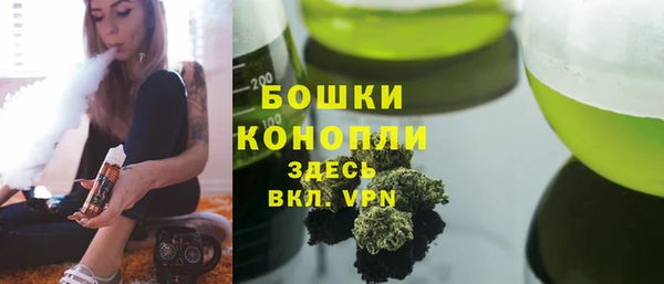 кокаин перу Володарск
