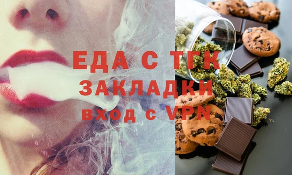 дурь Волоколамск