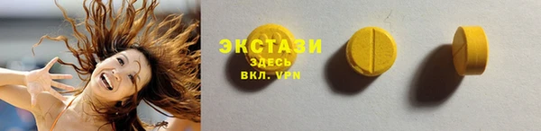 кокаин перу Володарск