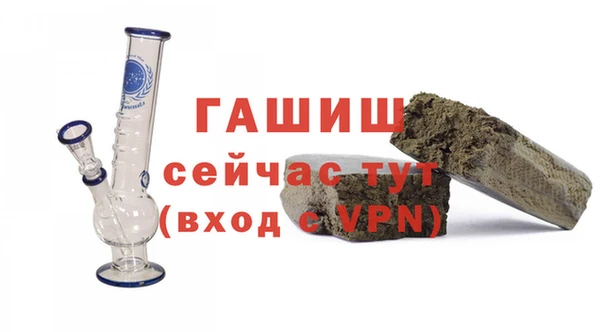 спиды Волосово