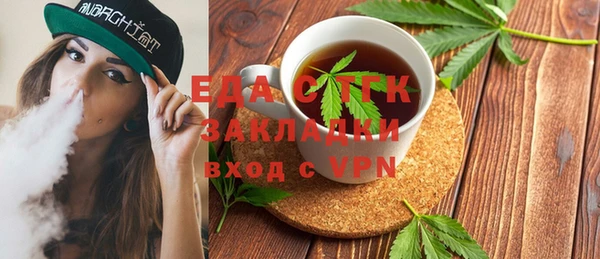 PSILOCYBIN Пролетарск