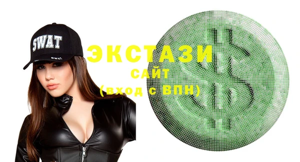 дурь Волоколамск