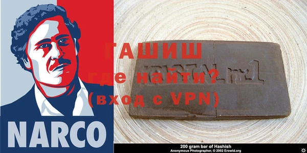 дурь Волоколамск