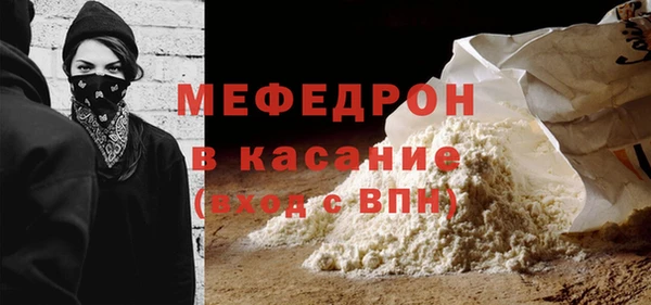 кокаин перу Володарск