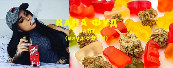 кокаин перу Володарск