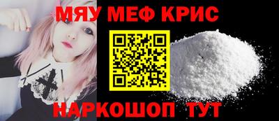 MDMA Premium VHQ Будённовск