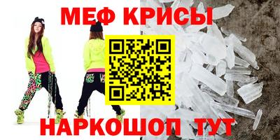 СК Аргун