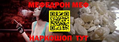 ALPHA PVP Апрелевка