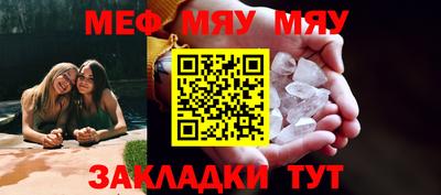 дистиллят марихуана Балашиха