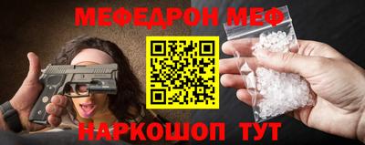 mix Коммунар