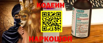 ALPHA PVP Апрелевка