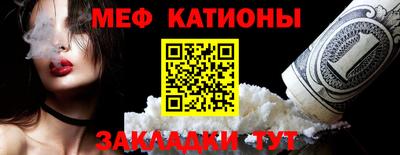 СК Аргун