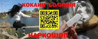 амф Балаково