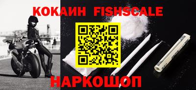 ALPHA PVP Апрелевка