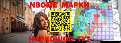 амф Балаково