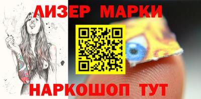 амф Балаково