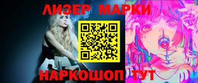 дистиллят марихуана Балашиха