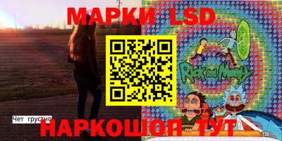 СК Аргун
