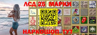 амф Балаково