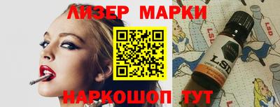 СК Аргун