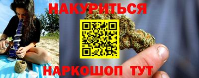 ALPHA PVP Балахна