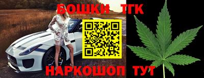 кокаин перу Апшеронск