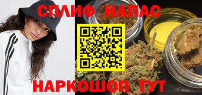 кокаин перу Апшеронск