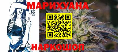 кокаин перу Апшеронск