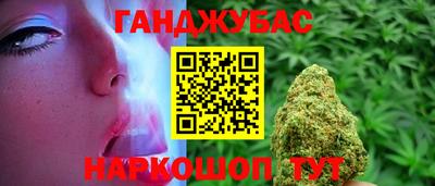 СК Аргун