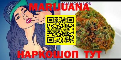 ALPHA PVP Балахна