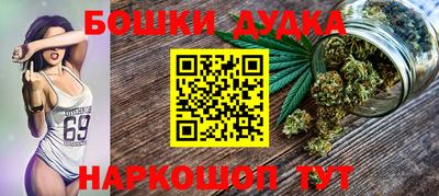 ALPHA PVP Апрелевка
