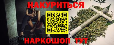 СК Аргун