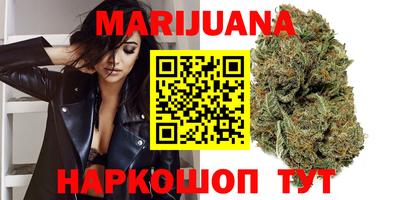 кокаин перу Апшеронск