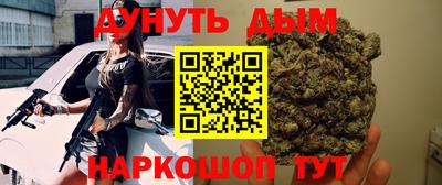 ALPHA PVP Апрелевка