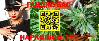 кокаин перу Апшеронск