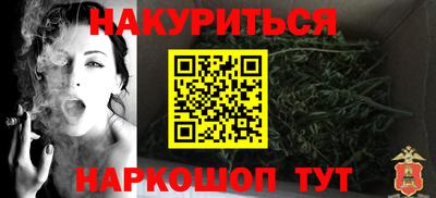 ALPHA PVP Апрелевка