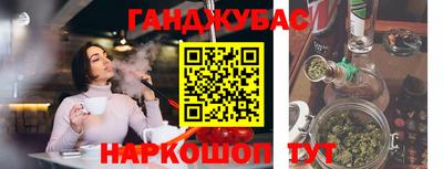 ALPHA PVP Апрелевка