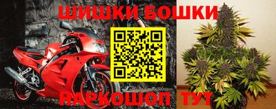 ALPHA PVP Апрелевка