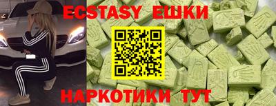 ALPHA PVP Апрелевка
