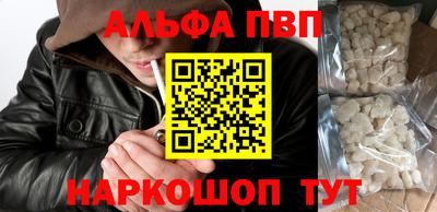 дистиллят марихуана Балашиха