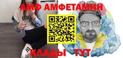 дистиллят марихуана Балашиха