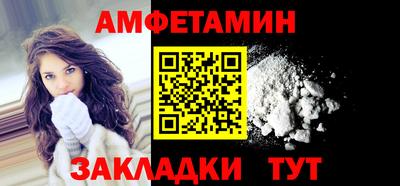 дистиллят марихуана Балашиха