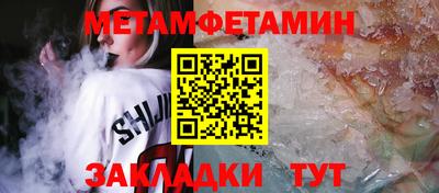 дистиллят марихуана Балашиха