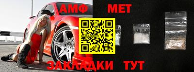 СК Аргун
