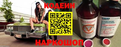 СК Аргун