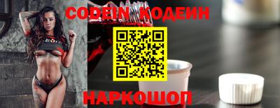СК Аргун
