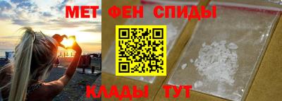 экстази Бугуруслан